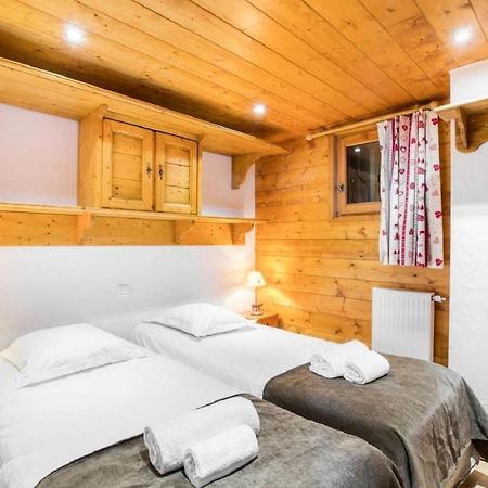 Residence Le Roselend - Maeva Home Les Arcs  Zewnętrze zdjęcie